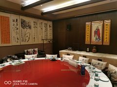 -儒忆孔府菜(清控店)