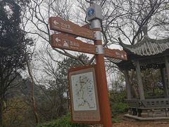 -西湖风景区十里琅珰-五云山