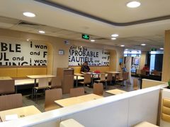 大堂-麦当劳(军博店)