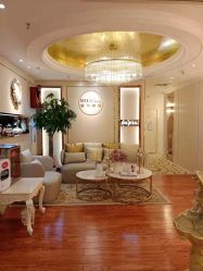 -茜尔维亚修身连锁(杨浦五角场店)