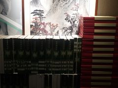 -莱蔻·圣灸堂·推拿艾灸(天山店)