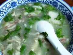 -老三羊汤【北兴隆街店】