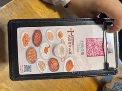 -盏簋品味馆(沙溪店)