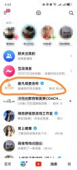 -玥悦月子中心(南桥店)