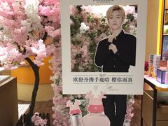 -百丽宫影城(ifc商场店)