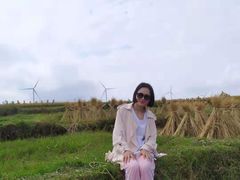 -贵州云顶草原民族风情园