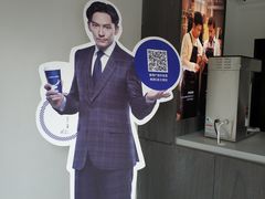 -瑞幸咖啡(国贸商场店)