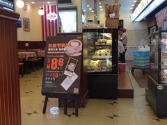 -红宝石·鲜奶小方(昌里店)