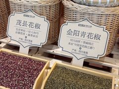 -巴奴毛肚火锅(京西大悦城店)