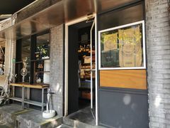 -mbd(华山路店)