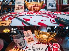 -豫园湖心亭茶楼