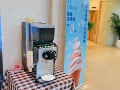 -上海吉臣维景酒店·维多利亚餐厅