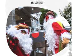 -中粮·祥云小镇