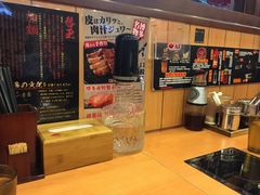 -博多一幸舍(侨福芳草地购物中心店)