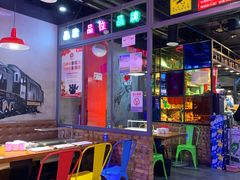 -汉城烧烤(西稍门劳动路店)