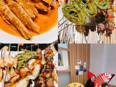 -丰茂烤串(外滩星荟中心店)