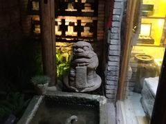 -驿舍·民國老营房院子私房菜(科学会堂店)