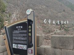 -白帝城·瞿塘峡景区