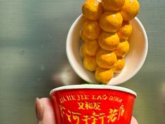 -长沙文和友(海信广场店)