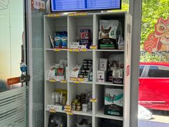 -纳吉亚猫专科动物诊疗中心(蒋宅口分院)