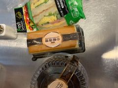 -中粮丰通（北京)食品有限公司