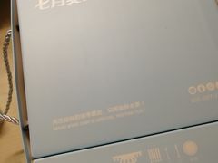 -维尔纳斯·生日蛋糕·动物奶油冰淇淋蛋糕(六里桥店)