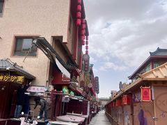 -敦煌夜市