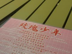-好玩工厂密室·鹅鸭杀·桌游拼豆电玩
