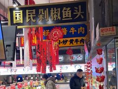 -阿财老铺·老蚌埠龙虾城(华夏总店)