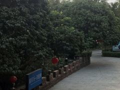 -顺风山庄(水濂山店)