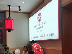 -鸽子窝(宋庄店)