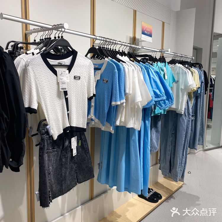 国货正当潮[得意]热风84.5买鞋了买鞋了👏