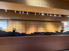 -tea'stone (万象天地店)