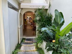 -奈诺甜品·生日蛋糕·下午茶(古城店)
