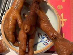 鸡爪-和府捞面(壹方天地店)