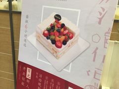 -BreadTalk面包新语·烘焙蛋糕(金光华广场店)