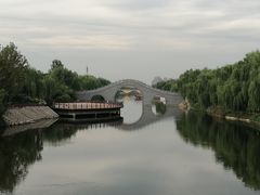 -西安汉城湖景区