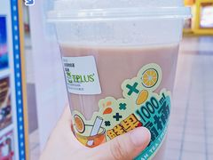 -TPLUS茶家(上海商城南京西路店)