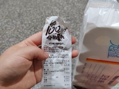 -ALDI奥乐齐超市(凯德虹口店)