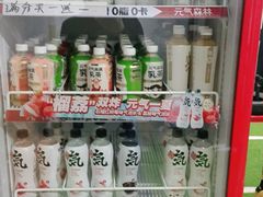 -征成健身连锁私教工作室(九公里店)