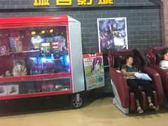 -璇宫国际影城(江汉路店)