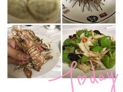 -宾朋海鲜特色美食餐厅·纯手工鲅鱼水饺(兴海路店)