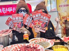 -哈哈碳都·牛肋条无限自助烤肉(台江万达店)