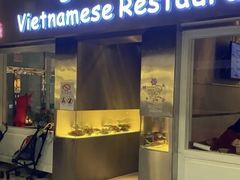 -大头虾越式风味餐厅(光明广场店)