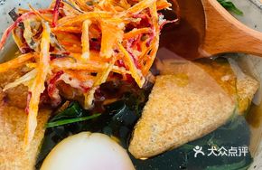 Yokai Udon