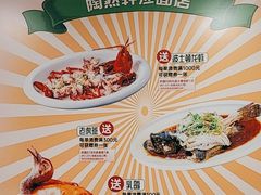 -陶然轩(沙面店)