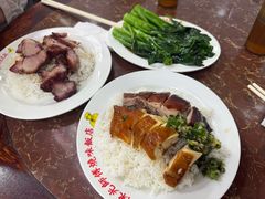 -陈光记烧腊店(罗保博士街店)