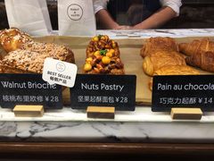 巧克力起酥-WHEAT&BAKER-麥(凯德来福士店)