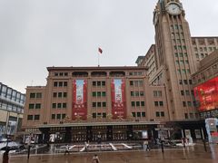 -和平菓局(王府井店)