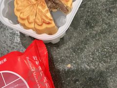 -好利来(红牌楼店)